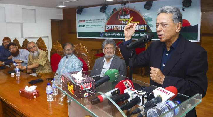 গণতন্ত্র পুনঃপ্রবর্তন ও রাজনৈতিক সংস্কৃতিতে পরিবর্তন আনতে হবে: আমীর খসরু